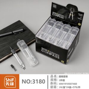 Compass 2-Piece Set - 3180 - Image 1