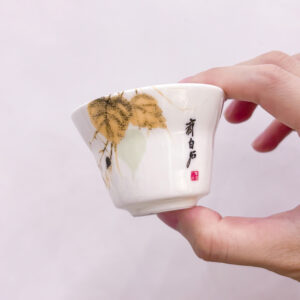 Kuaike Cup maple leaf 50ml - Image 1