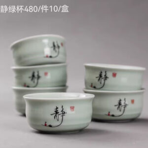 JING character green tea cup 50ml - Image 1