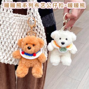 Fabric Doll Keychain – Warm Bear - Image 1
