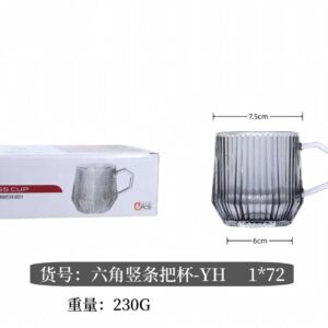 Hexagonal vertical stripe glass cup with handle-misty grey 250ml - Image 1