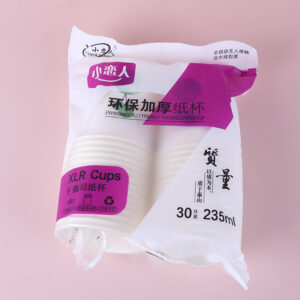 Eco-friendly thickened paper cup 30pcs-235ml - Image 1