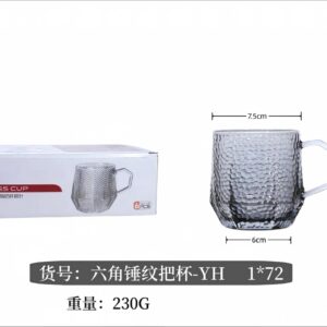 Hexagonal hammer texture glass cup with handle-misty grey 250ml - Image 1