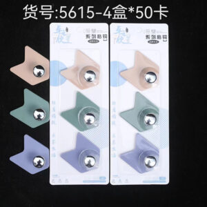 Light luxury series sticky hook 2pcs-5615 - Image 1