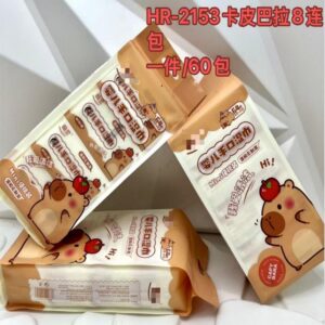 Cappy 8-pack HR-8pcs-2153 - Image 1