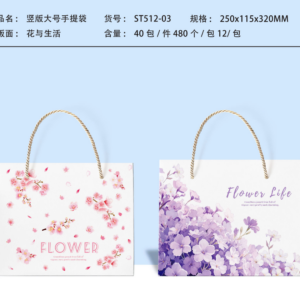 Horizontal Large Handle Bag – Flowers and Life - Image 1