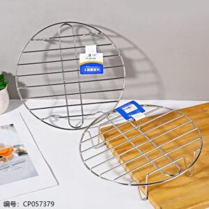 3810-6 Boyang 4-Corner Steaming Rack 25cm - Image 1