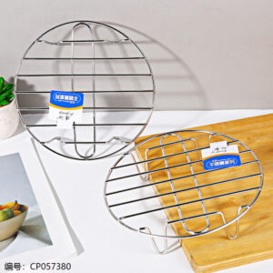 389-6 Boyang 4-Corner Steaming Rack 22.5cm - Image 1