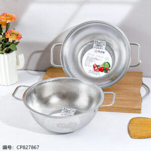 Jiazhifu 22.5cm Korean Style Square-Ear Mesh Basket - Image 1