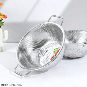 Jiazhifu 22.5cm Korean Style Square-Ear Mesh Basket - Image 2