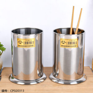 4" Sanded Stainless Steel Chopstick Cage 102 - Image 1