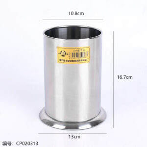4" Sanded Stainless Steel Chopstick Cage 102 - Image 3
