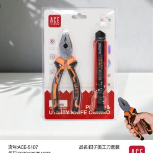 Pliers & Utility Knife Set ACE-5107 - Image 1