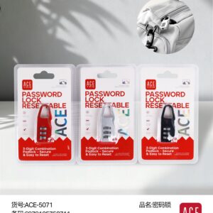 Combination Lock ACE-5071 - Image 1
