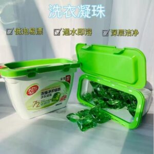 Single Color Laundry Pods 40pcs - Image 1
