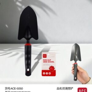 Anti-Slip Wide Trowel ACE-5050 - Image 1