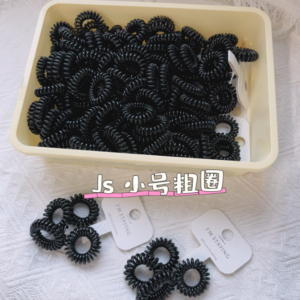 Mini Telephone Cord Hair Tie 4pcs - Image 1