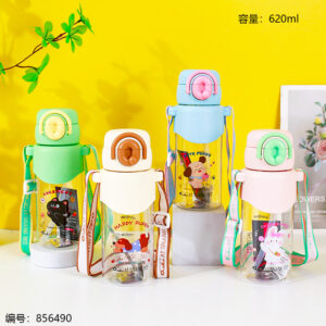 9578 Dual-Drink Cup 620ml - Image 1