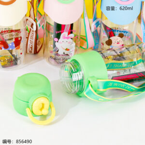 9578 Dual-Drink Cup 620ml - Image 2