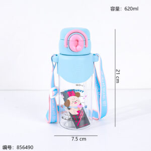 9578 Dual-Drink Cup 620ml - Image 3