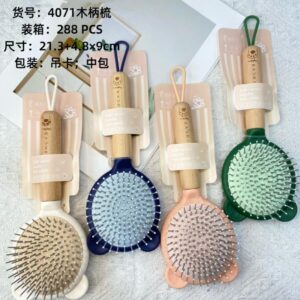 Cushion Hair Brush 4071 - Image 1