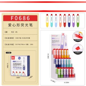 Rack-mounted Heart Highlighters F0686 - Image 1