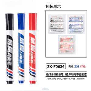Red Dry-erase Whiteboard Marker ZX-F0634 - Image 1