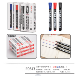 Blue Quick-dry Permanent Marker ZX-F0647 - Image 1