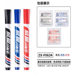 Blue Dry-erase Whiteboard Marker ZX-F0634 - Image 1