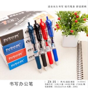 Black 0.5mm Bullet Tip Retractable Gel Pen ZX-35 - Image 1