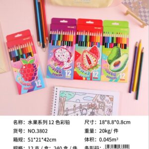 Fruit Series 12-Color Colored Pencils 12pcs - Image 1