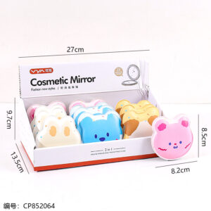 9021 Cute Stress Relief Fashion Mirror 1*12 - Image 3