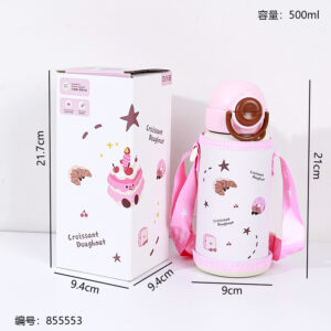 1370 Pink Coffee Gourmet Dual-Drink Flip Insulated Bottle 500ml - Image 3