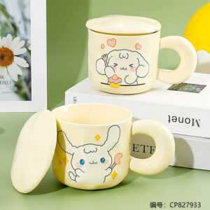 299-1 Ceramic Mugs with Lid - Image 2