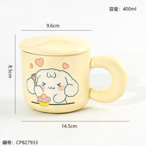 299-1 Ceramic Mugs with Lid - Image 3