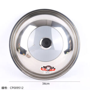 34cm Combination Pot Lid with Plastic Top Bead - Image 3