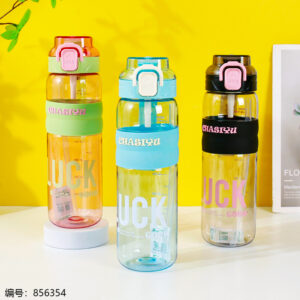 219 Plastic Cup 800ml - Image 1