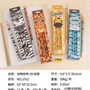 Animal Pattern 2B Pencils 3762 - Image 1
