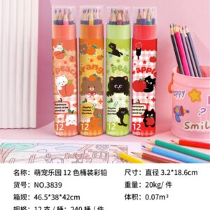 Cute Pet Paradise 12-Color Colored Pencils Bucket Set 3839 - Image 1