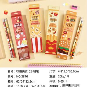 Delicious Food 2B Pencils 3876 - Image 1