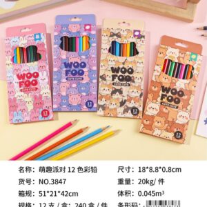 Cute Fun Party 12-Color Colored Pencils 3847 - Image 1