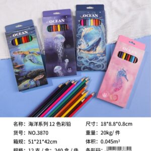 Ocean Series 12-Color Colored Pencils 3870 - Image 1