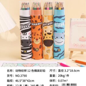 Animal Pattern 12-Color Colored Pencils Bucket Set 3790 - Image 1