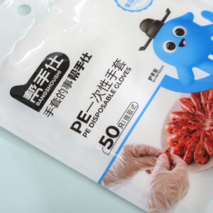 A-1101 PE Gloves - 50PCS - Image 3