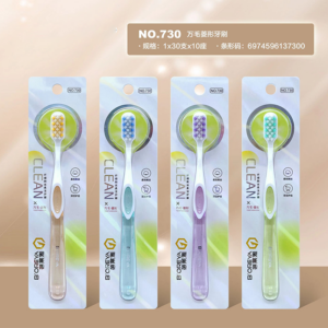 Rhombus toothbrush with ten thousand hairs-730 - Image 1