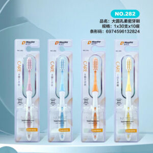 Adult soft and dense toothbrush with large round holes-282 - Image 1