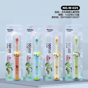 Children's soft petal toothbrush-W-023 - Image 1