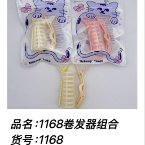 Hair Curler Set 1168 - Image 1