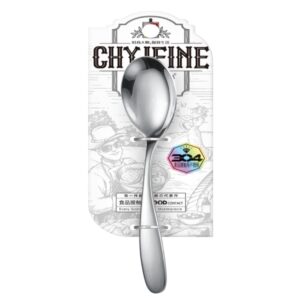 304 Stainless Steel Pointed Spoon No.2 (Medium) TF-121 - Image 1