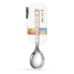 Cute Series Spoon No.3 TF-2172 - Image 1